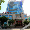 Отель Yuexuan Hotel, фото 11