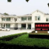 Отель Jixing Business Motel, фото 1