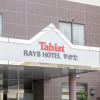 Отель Tabist Rays Hotel Yakata, фото 24
