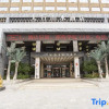 Отель Taihang Shanshui Hotel, фото 16