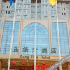 Отель Donghua Hotel, фото 7
