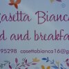Отель Casetta Bianca B&B, фото 16