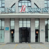 Отель Jinjiang Inn Wuxi New District Meicun, фото 1