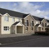 Отель Knightsbrook Courtyard Houses, фото 1