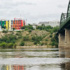 Гостиница Red River, фото 13