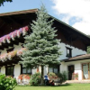Отель Höllerhof, фото 4
