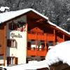 Отель Chalet Alaska, фото 5