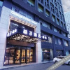 Отель Orange Hotel Select Changsha Middle Furong Road, фото 22
