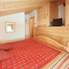Отель Chalet El Condor, фото 1