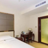 Отель Elan Hotel Hangzhou Binjiang Dongxin Avenue Branch, фото 1