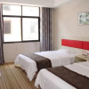 Отель Xin Jia Yuan Business Hotel, фото 5