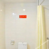 Отель Home Inn Pai Boyun Chain Hotel Taiyuan Wuyi East Street, фото 5