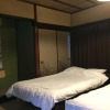 Отель Higashiyama Kikyo-Tei Machiya Residence, фото 4