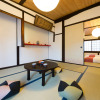Отель Kyotoya Tsuki no Yu Bettei, фото 2