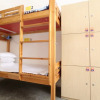 Отель Harbin Kazy International Youth Hostel, фото 30