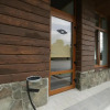 Отель Gora, фото 14