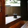 Отель Seikanso, фото 19
