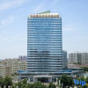 Отель Huaya International Hotel (Weifang High-speed Railway North Station), фото 7