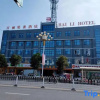 Отель HQBLHOTEL, фото 1