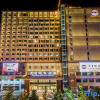 Отель Chengde Tianbao Holiday Hotel, фото 1