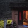 Отель Houyuan Cottage  Homestay, фото 14