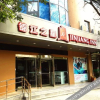 Отель Jinjiang Inn Taian Tanwai Village Keshan Road, фото 27