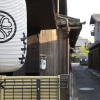 Отель Kiraku Kyoto Higashiyama, фото 1