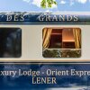 Отель Luxury Lodge - Orient Express Lener, фото 20