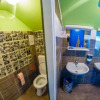 Отель Hostel Mali Mrak, фото 7