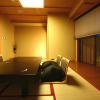 Отель Tsukino Sumika Atami Juraku Hotel, фото 6