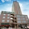 Отель GreenTree Inn JiangSu SuQian SuYang South ShangHai Road DaRunFa Business Hotel, фото 1