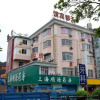 Отель Shanghai Tiandu Hotel, фото 1