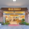 Отель Floral Hotel Xiangfengling Hostel, фото 19