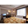 Отель Toyoko Inn Tobu Utsunomiya-eki Nishi-guchi, фото 6