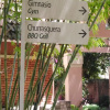 Отель Buganvilla Executive Suites 340, фото 1
