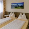 Отель Berghotel Garni Burgblick-Zaismann Adults Only, фото 4