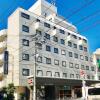 Отель Via Inn Hiroshima Kanayamacho, фото 1