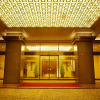 Отель Keio Plaza Hotel Hachioji, фото 1