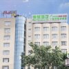 Отель GreenTree Alliance Hotel Foshan Nanhai District Pingzhou Yuqi Street в Фошань