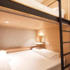 Отель Attrus Bed & Breakfast . 聚, фото 8