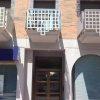 Отель Edifici Mediterrànea, фото 7