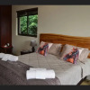 Отель Bo Heimia Guesthouse, фото 18