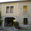 Отель Abas Ristorante Pizzeria Affittacamere, фото 1