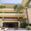 Отель Village Paradise, фото 1