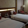 Отель Minghui Hotel, фото 11