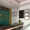 Отель Jingdu Hostel, фото 2