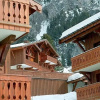Отель Rsidence Pierre & Vacances Les Alpages De Pralognan, фото 1