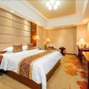 Отель Red Star International Hotel Xianyang, фото 21