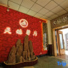 Отель Swan Theme Culture Hotel (Zhengzhou Railway Station East Plaza Branch), фото 2