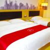 Отель Thank Inn Hotel Liaoning Dandong Zhenxing District Harmonious Home, фото 4